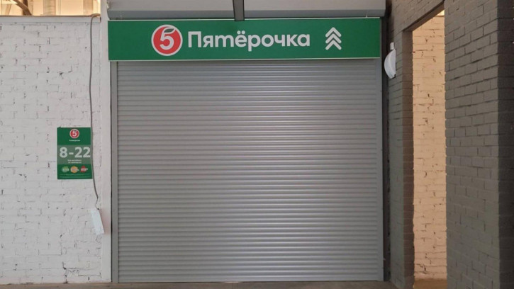 Торговое помещение ул Дементьева, 72Б