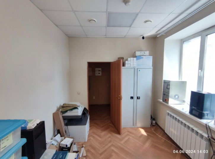 Офис ул Карбышева, 61В
