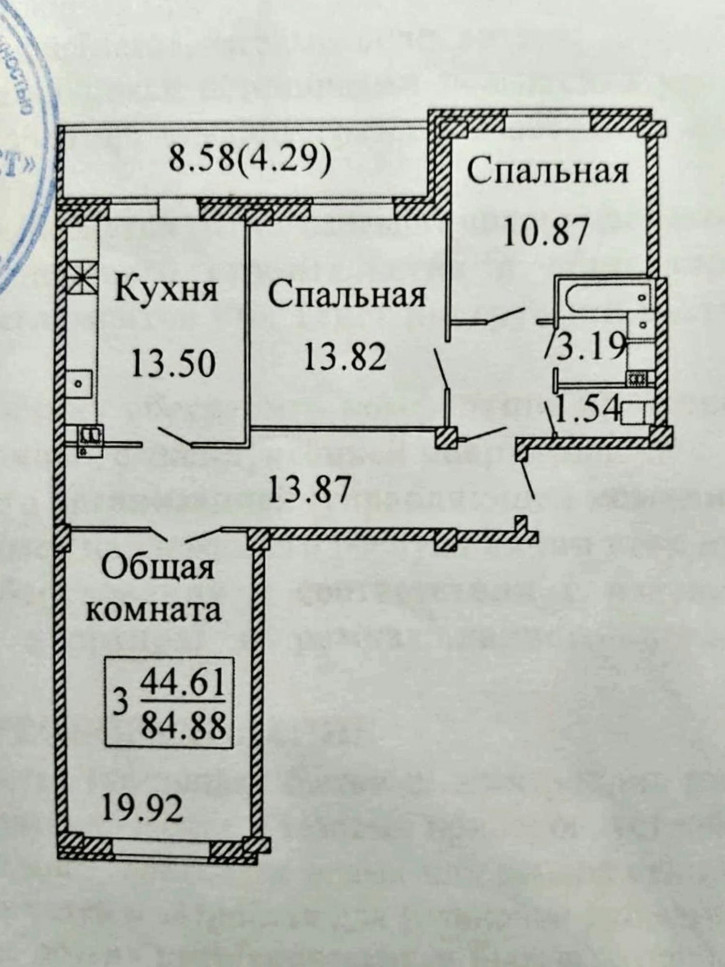 3-комн квартира Пражская улица, д.8/12