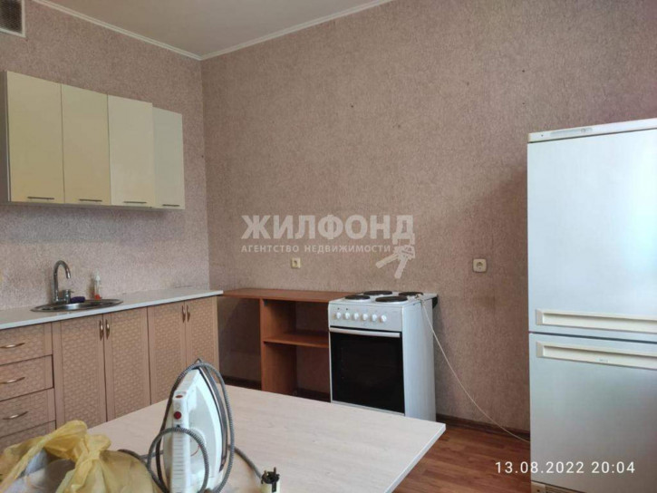 3-комн квартира Горский микрорайон, д.84