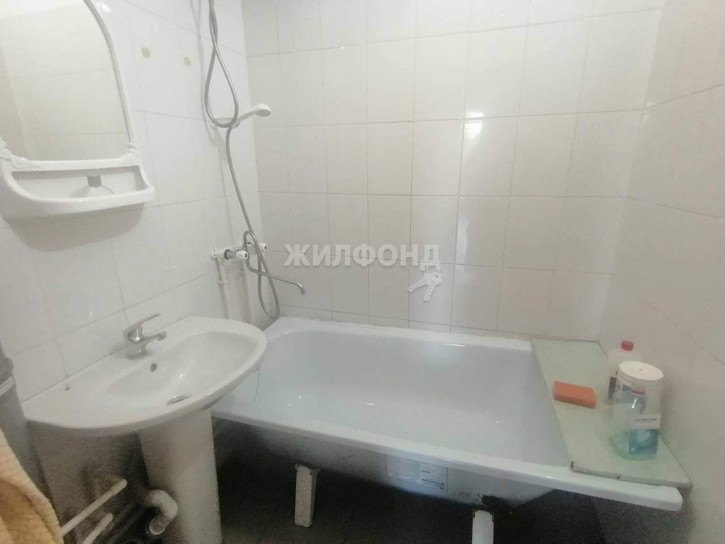 3-комн квартира Дружбы улица, д.37а