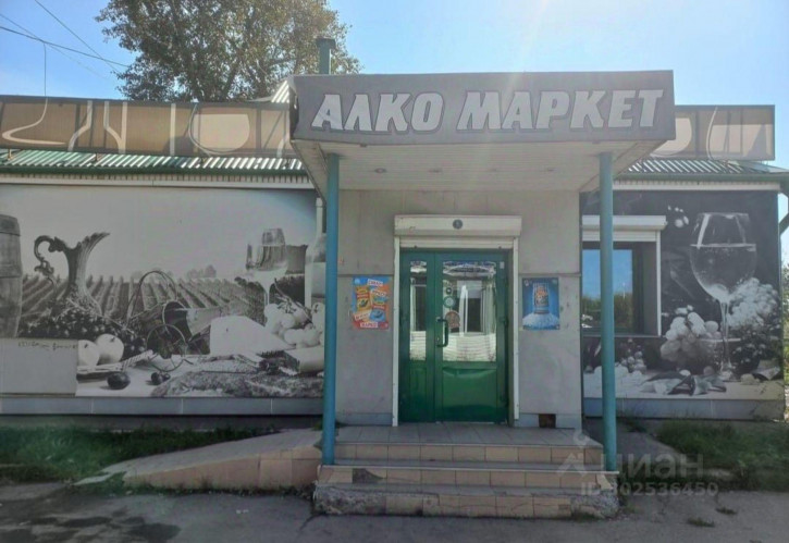 Торговое помещение Комсомольский проспект, 83Б,  д. 83Б