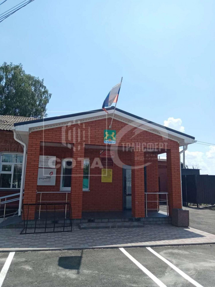 Земельный участок Бабяково село, 63кА