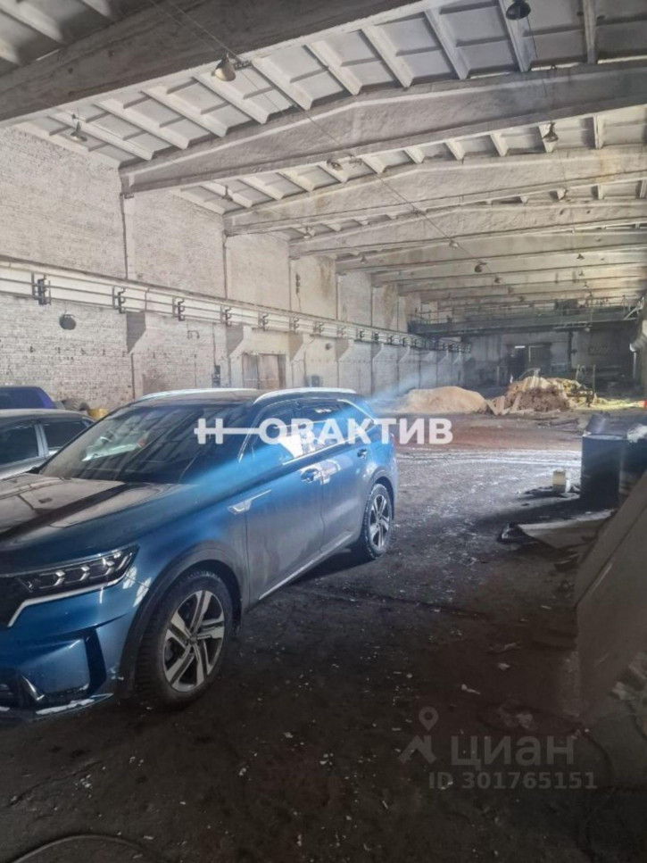 Склад улица Чинакала