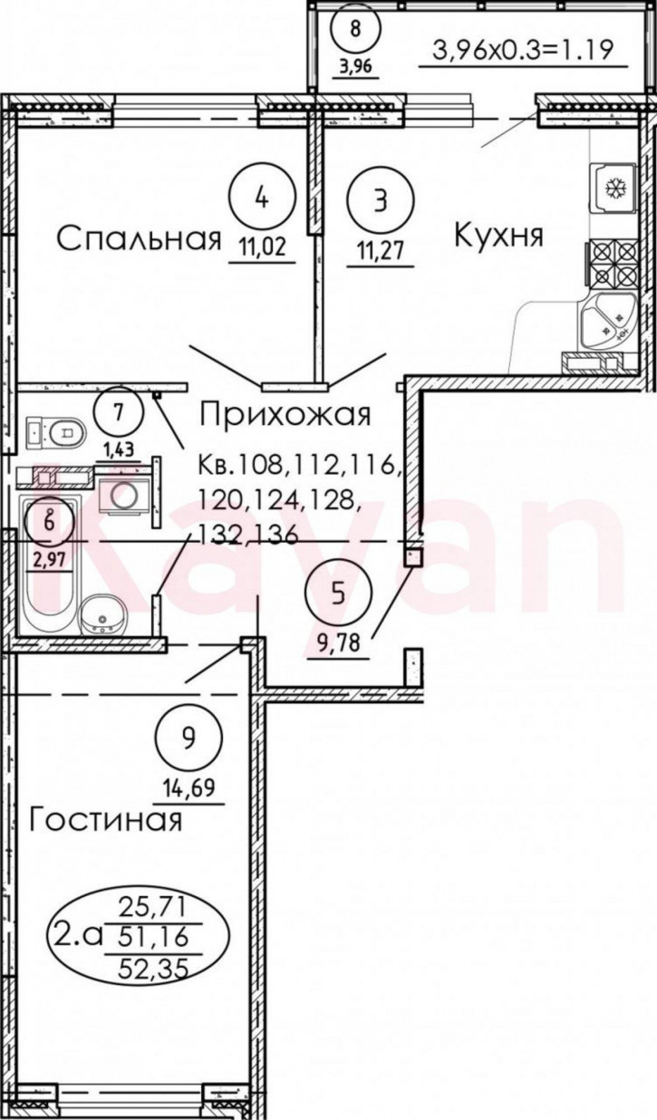 2-комн квартира в новом доме ул Юбилейная