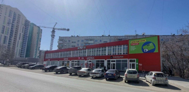 Торговое помещение улица Есенина, 12,  д. 12