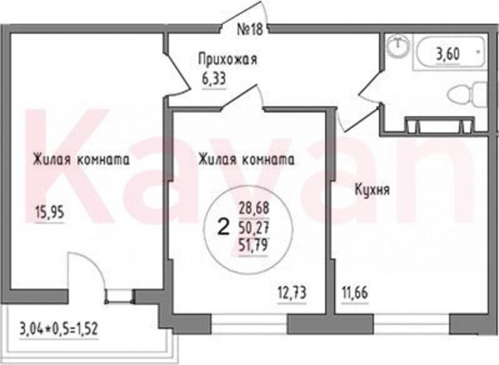 2-комн квартира в новом доме ул Богатырская