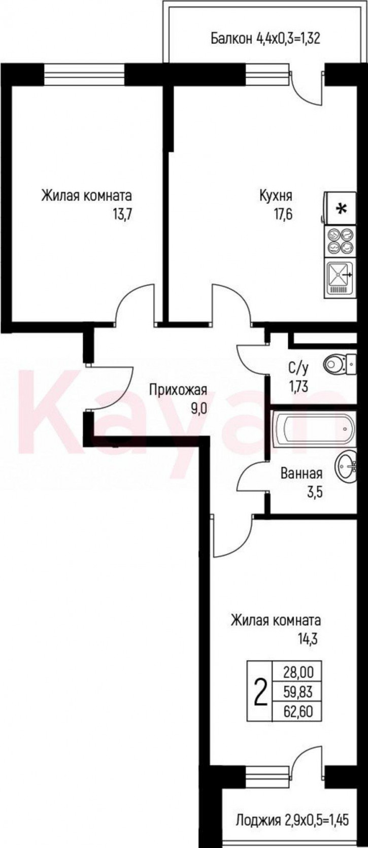 2-комн квартира в новом доме ул им. Лодыгина А.Н.