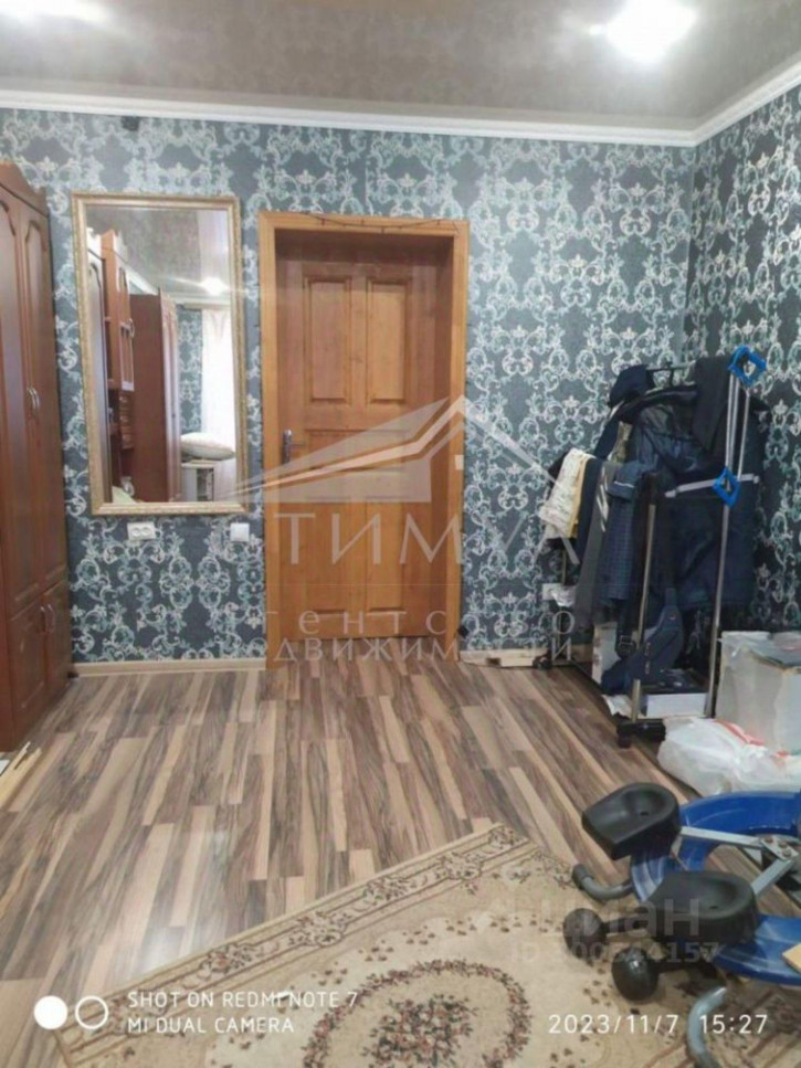 Комната улица Загороднева, 5,  д. 5