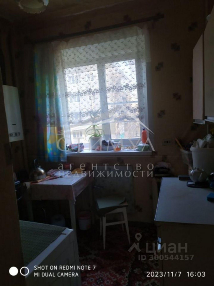 Комната улица Загороднева, 5,  д. 5