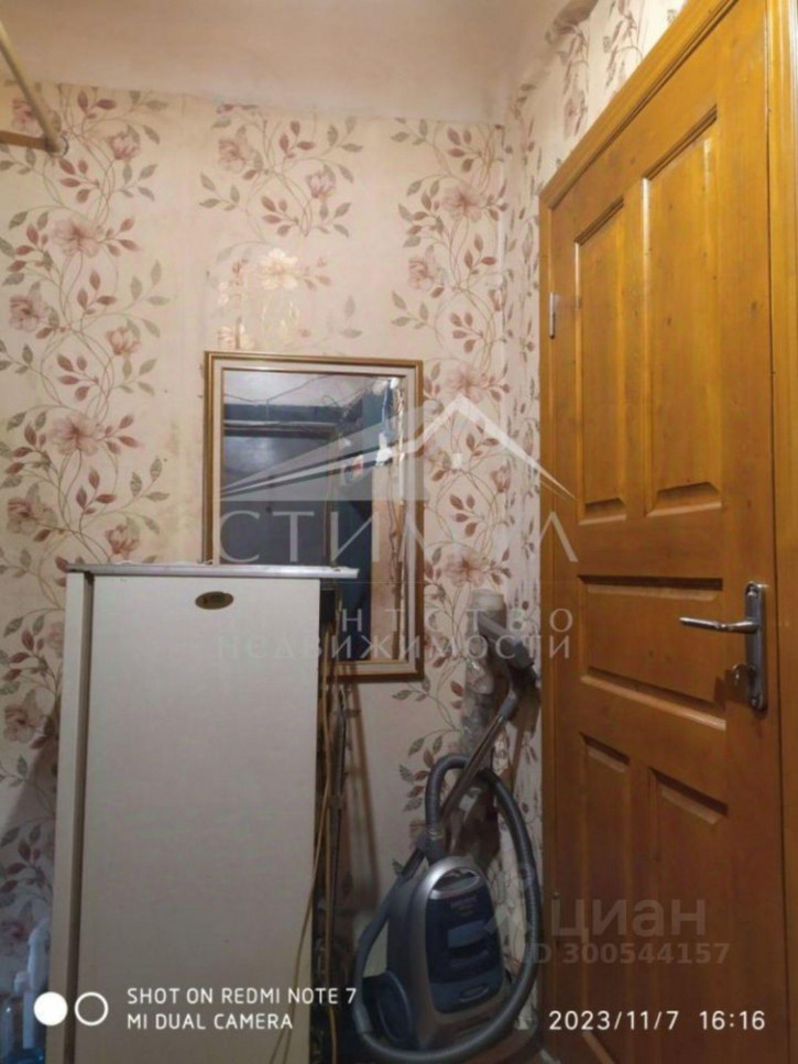Комната улица Загороднева, 5,  д. 5