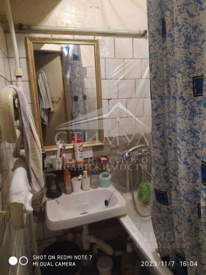 Комната улица Загороднева, 5,  д. 5