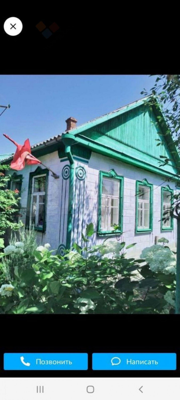 Коттедж/дом Суворова ул, 125