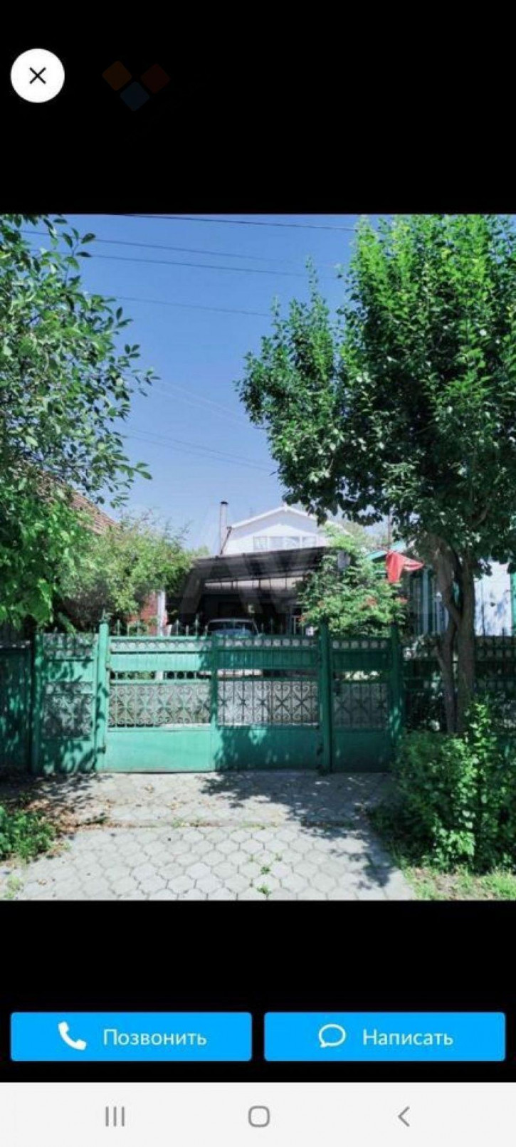 Коттедж/дом Суворова ул, 125