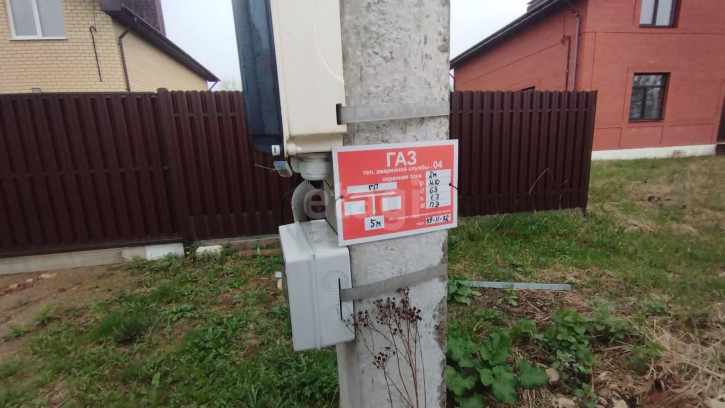 Земельный участок Карьерная,