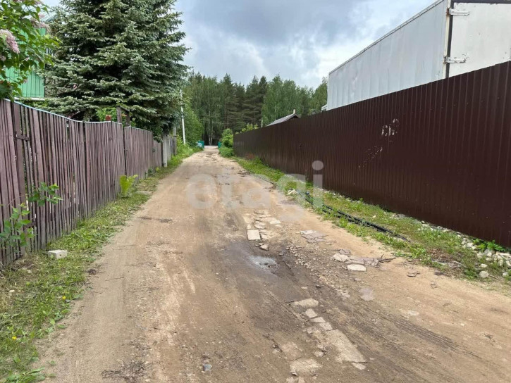 Земельный участок Спутник СНТ