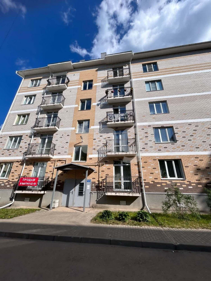 1-комн квартира Голубкова, 6б