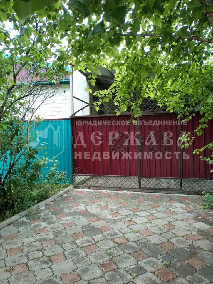 Коттедж/дом Московская улица,5А