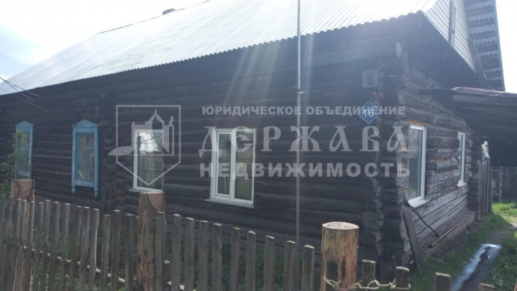 Коттедж/дом Школьная улица