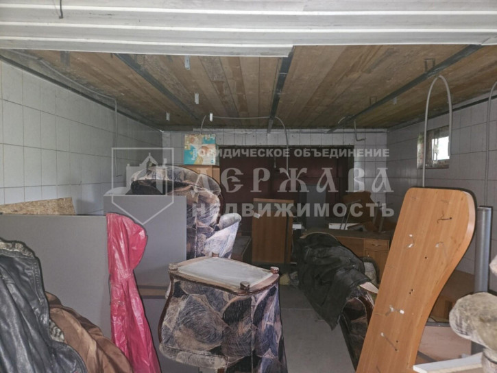 Земельный участок Коперная улица