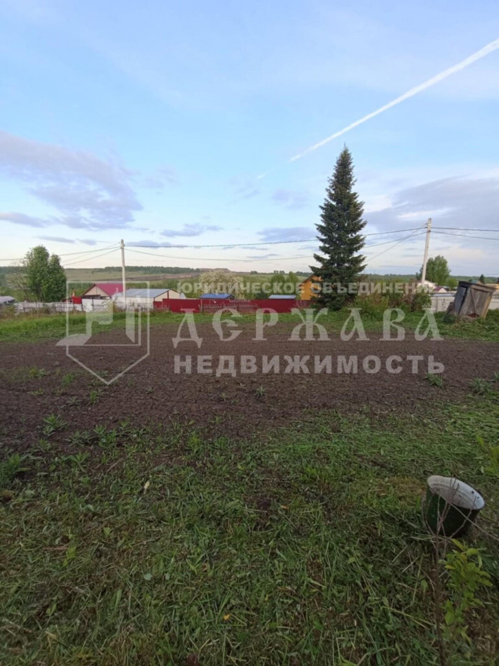 Земельный участок Щегловское территориальное управление