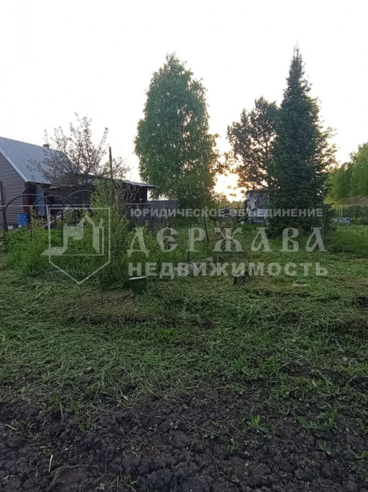 Земельный участок Щегловское территориальное управление