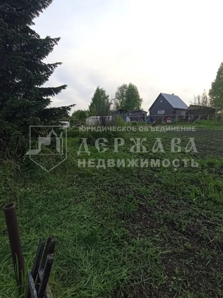 Земельный участок Щегловское территориальное управление
