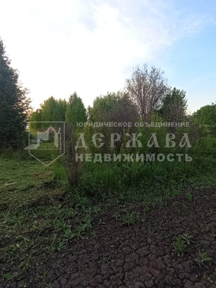 Земельный участок Щегловское территориальное управление