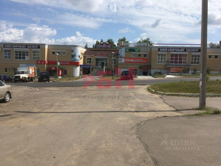 Торговое помещение ул Советская, 52,  д. 52