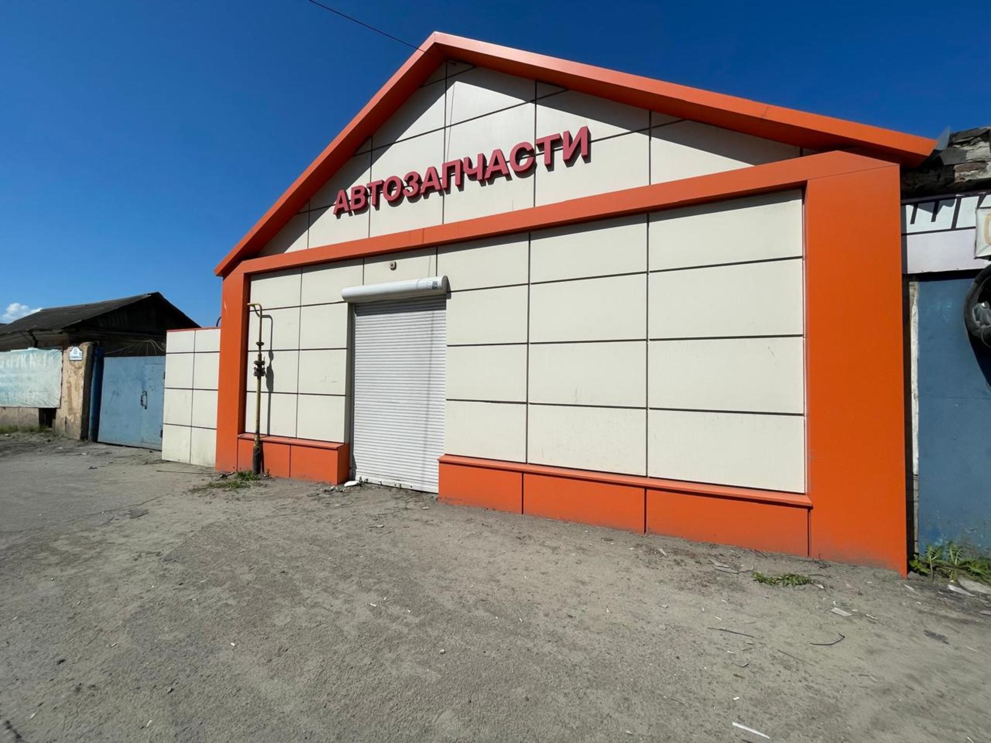 Купить офис, помещение под офис за 7 250 000 рублей на Станционная ул., 35/1