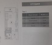 -комн, 26кв м, этаж 6/19 Рождественская улица, 55к3