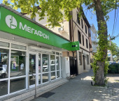 торговое помещение 51 кв м Анапа