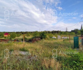земля 5.4 сот ул. Артезианская
