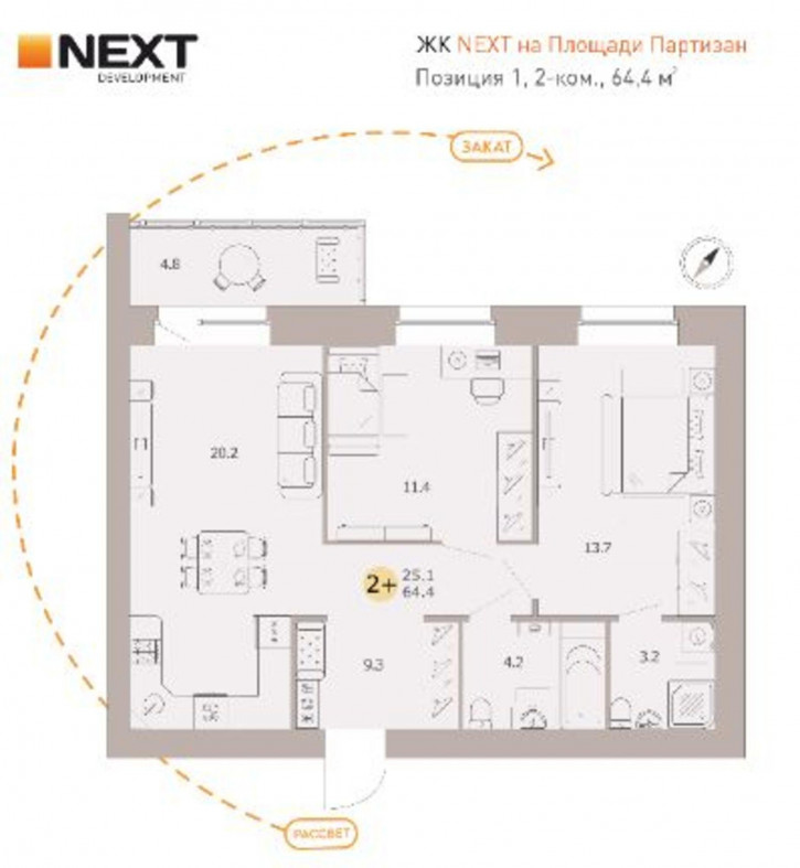 2-комн квартира Крапивницкого ул, 39к1
