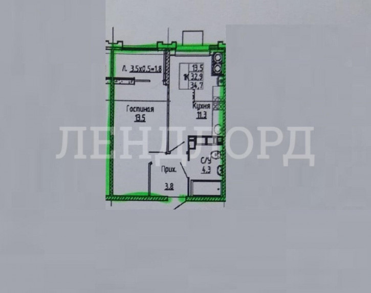 1-комн квартира улица Бориса Слюсаря, 23