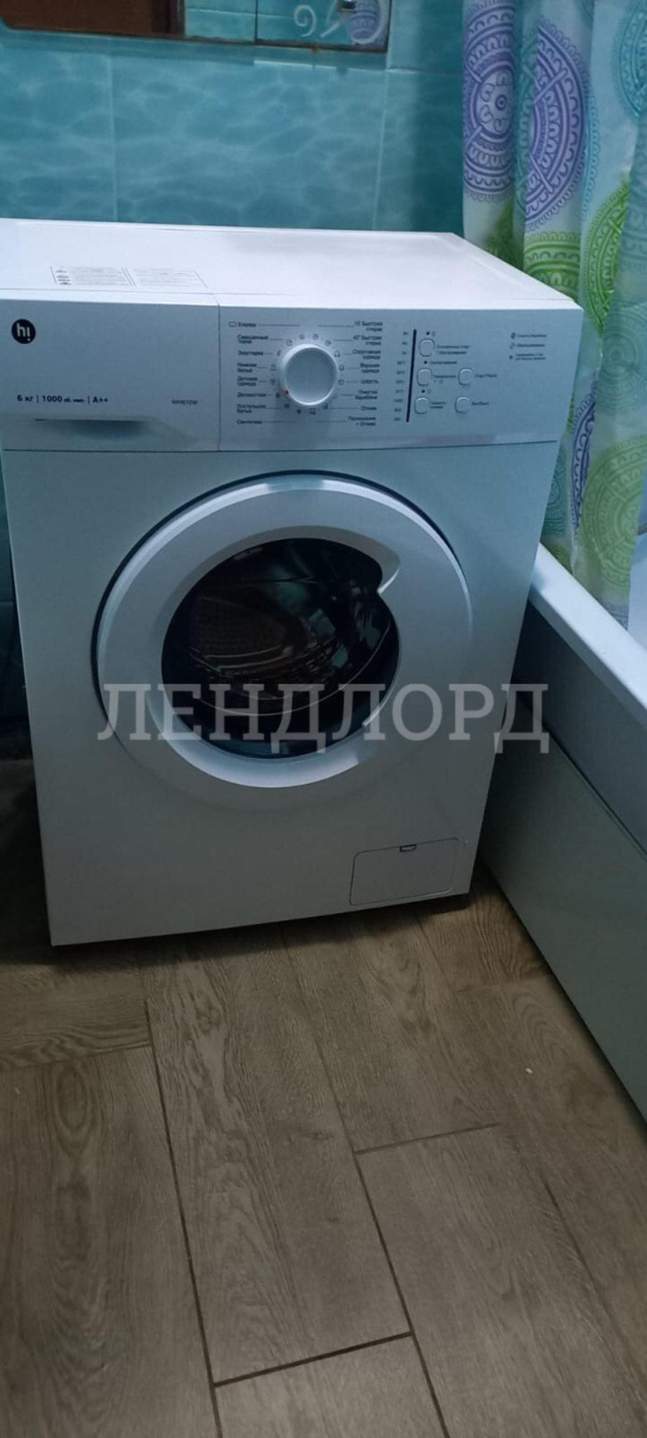 1-комн квартира Сосновая улица, 14/173А