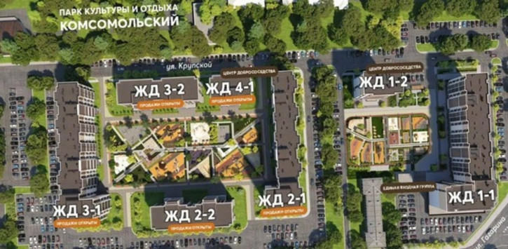 2-комн квартира в новом доме Пенза г, Шмидта ул