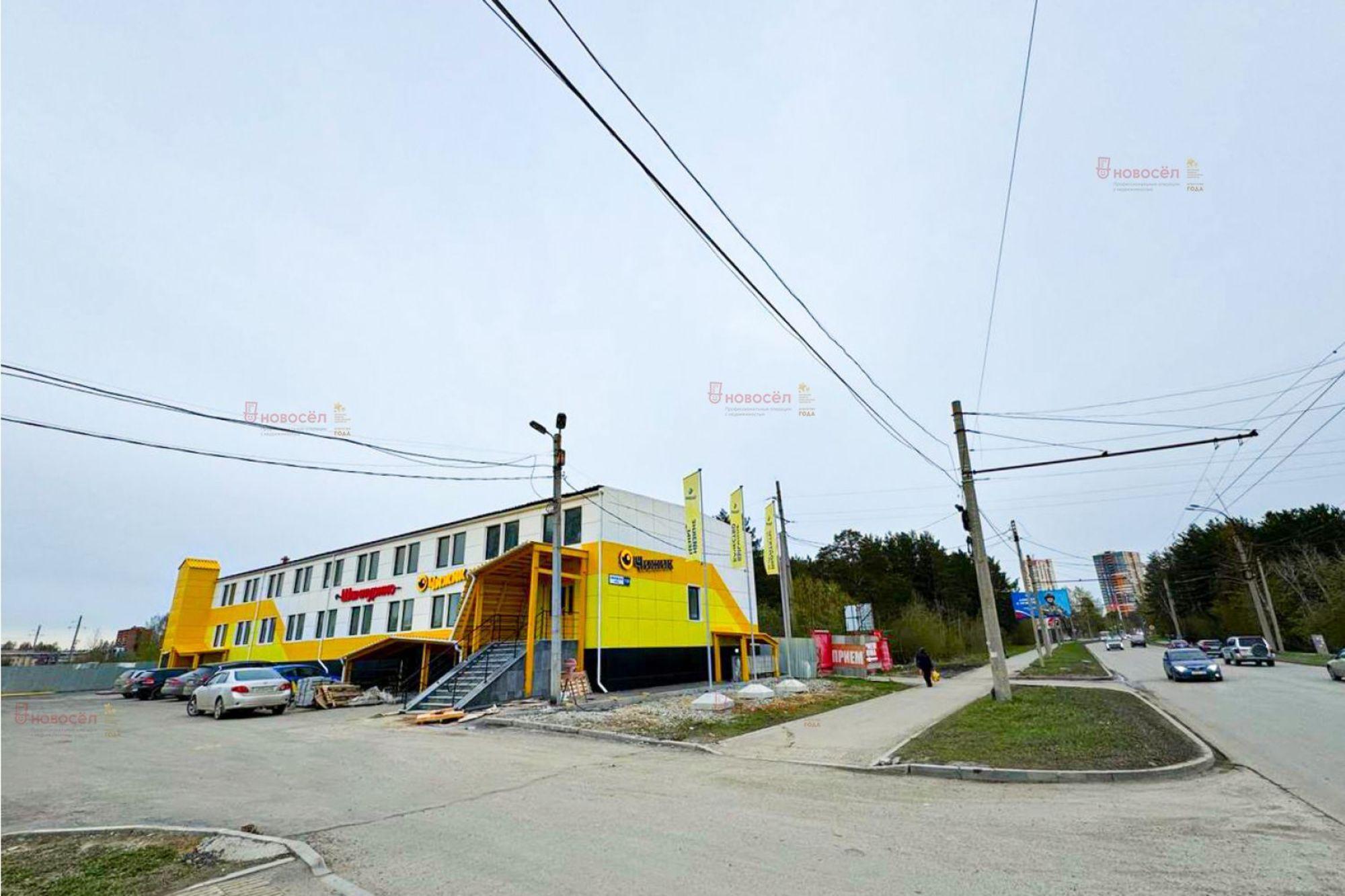 Купить торговое помещение за 155 000 000 рублей на Амундсена 119