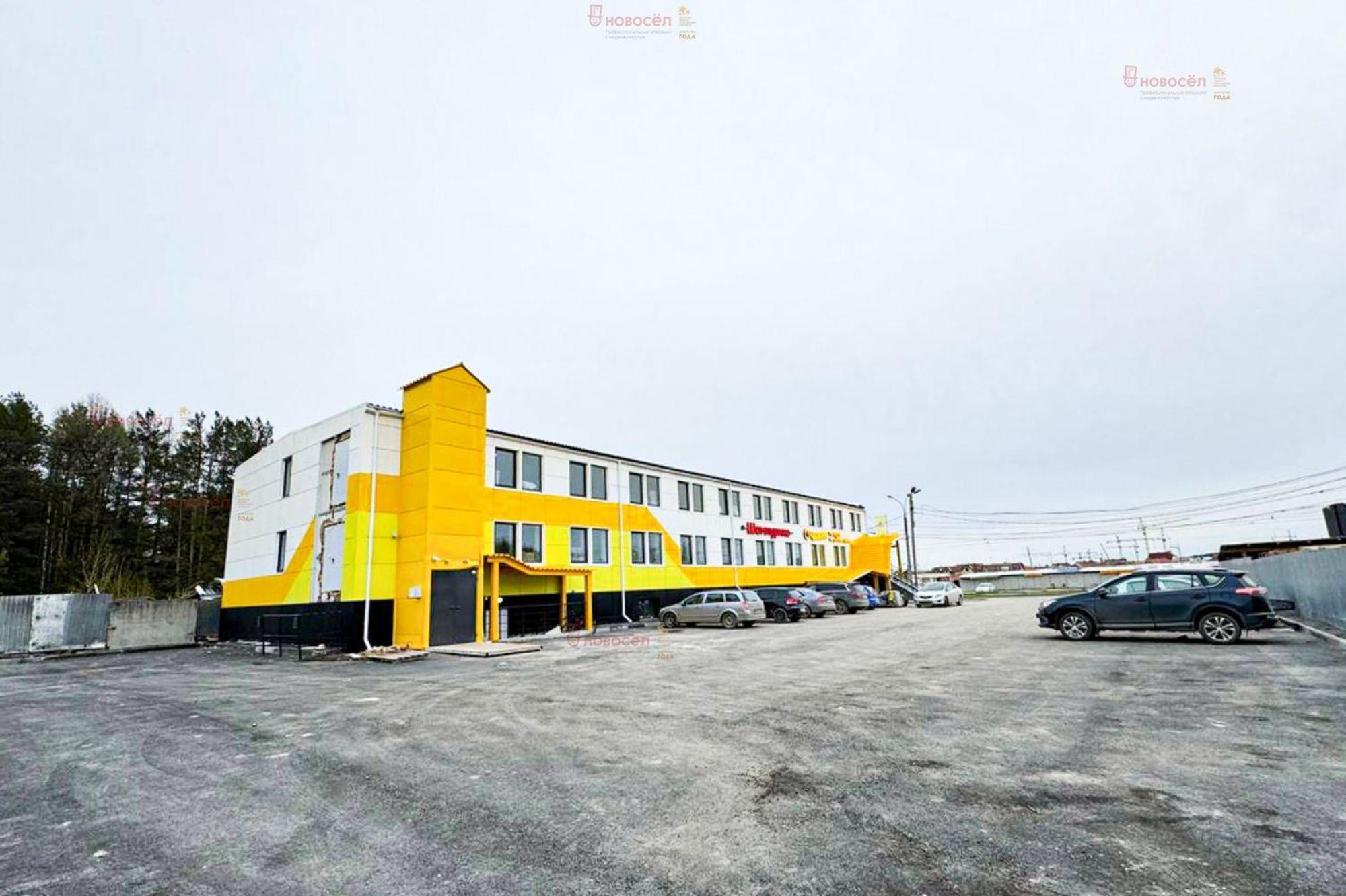 Купить торговое помещение за 155 000 000 рублей на Амундсена 119