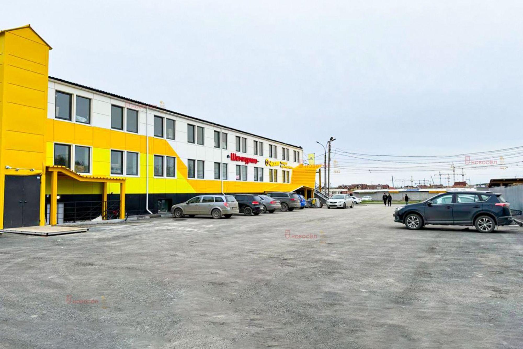 Купить торговое помещение за 155 000 000 рублей на Амундсена 119