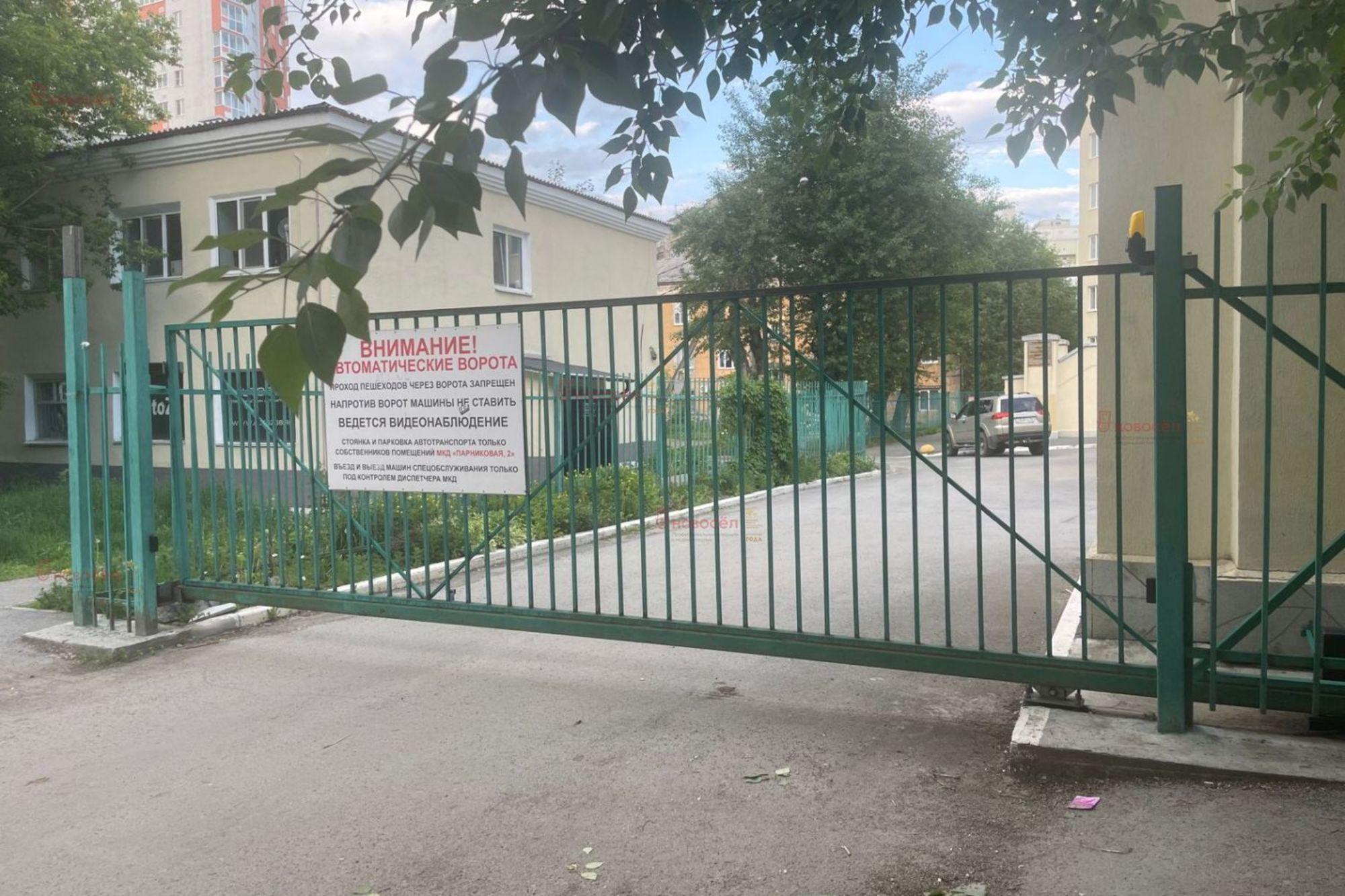 Купить гараж, место в паркинге за 1 200 000 рублей на Парниковая 2