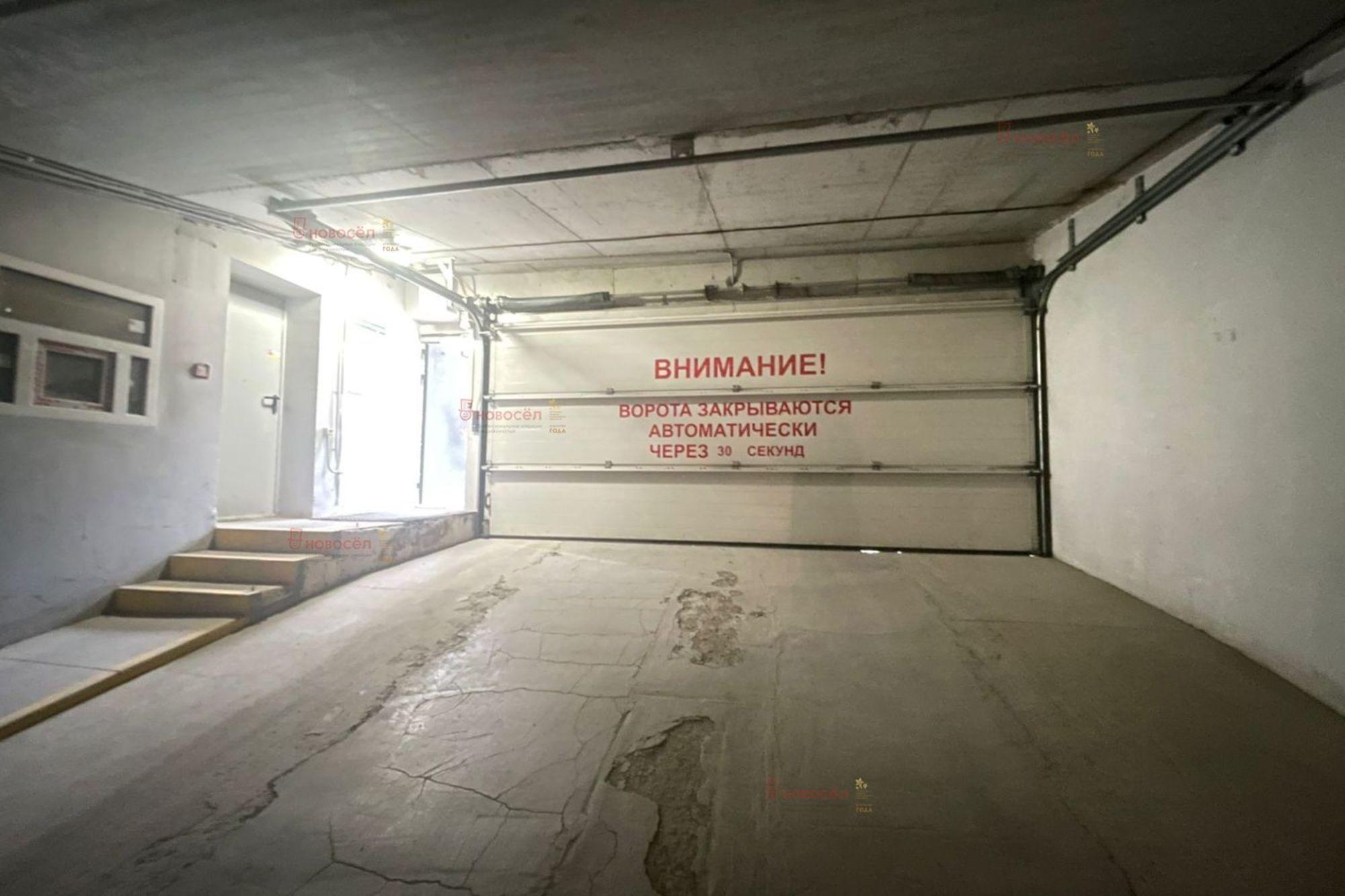 Купить гараж, место в паркинге за 1 200 000 рублей на Парниковая 2