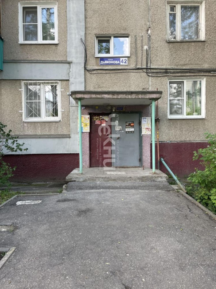 3-комн квартира Автозаводский район