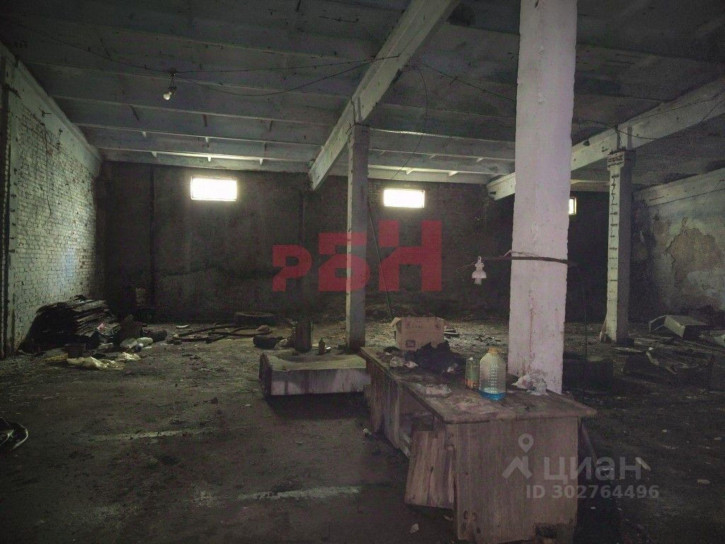 Производственное помещение Новокуйбышевск г., Вокзальная ул., д.13