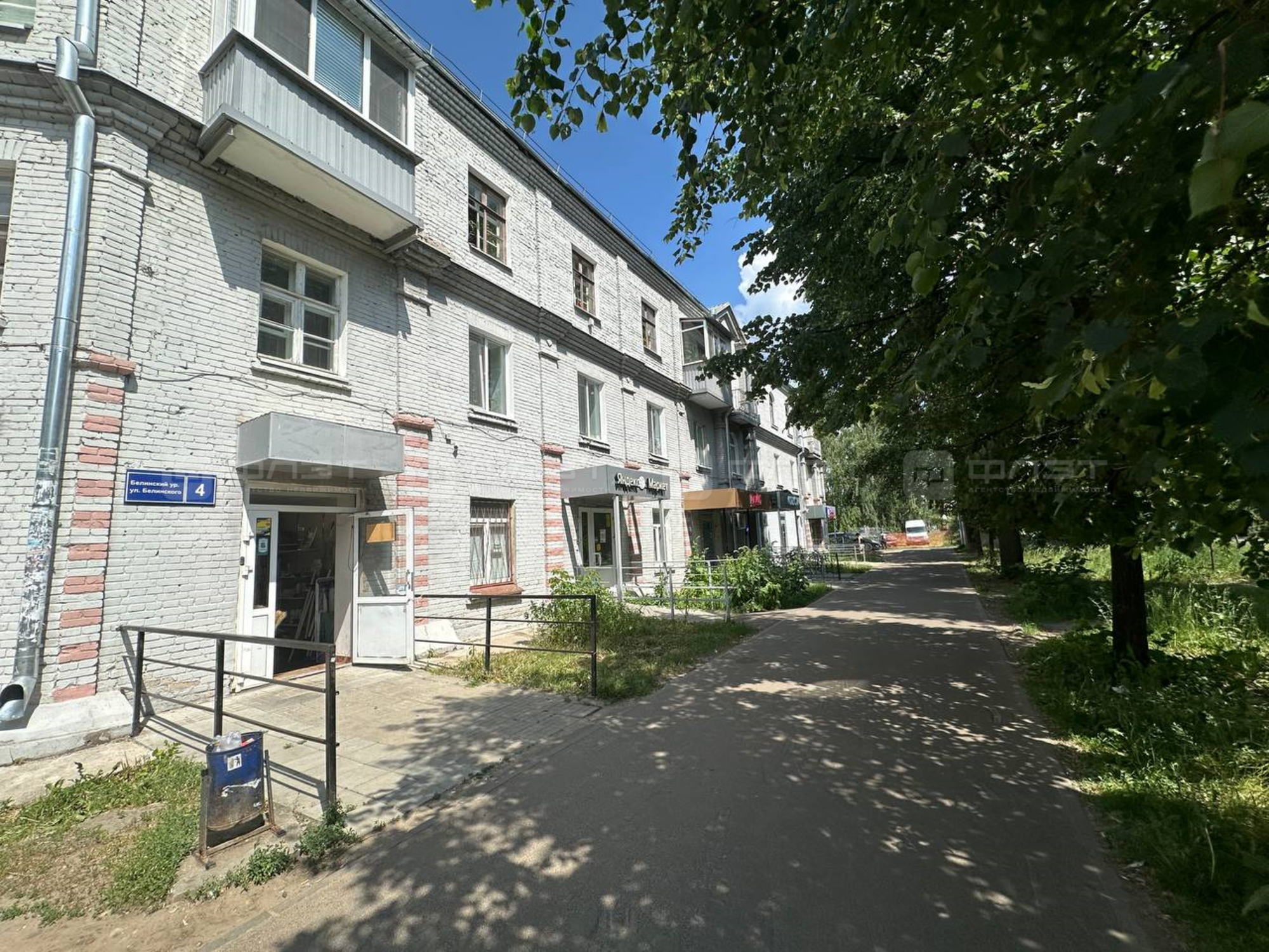 Купить торговое помещение за 9 990 000 рублей на ул. Белинского, дом 4