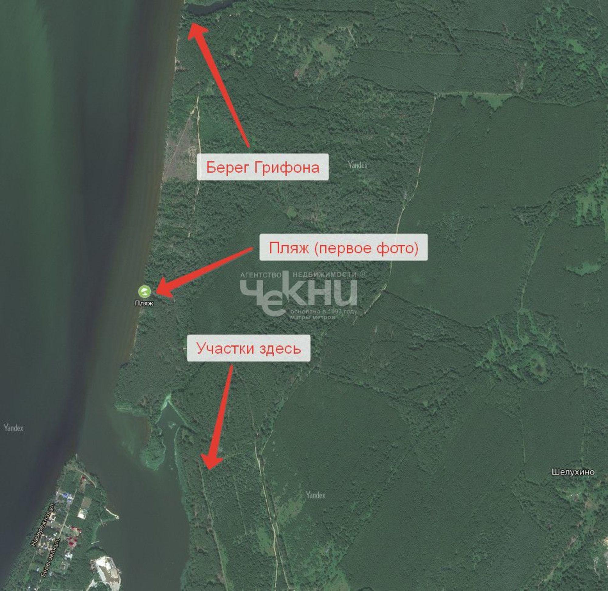 Купить землю, земельный участок за 350 000 рублей на Тенистая
