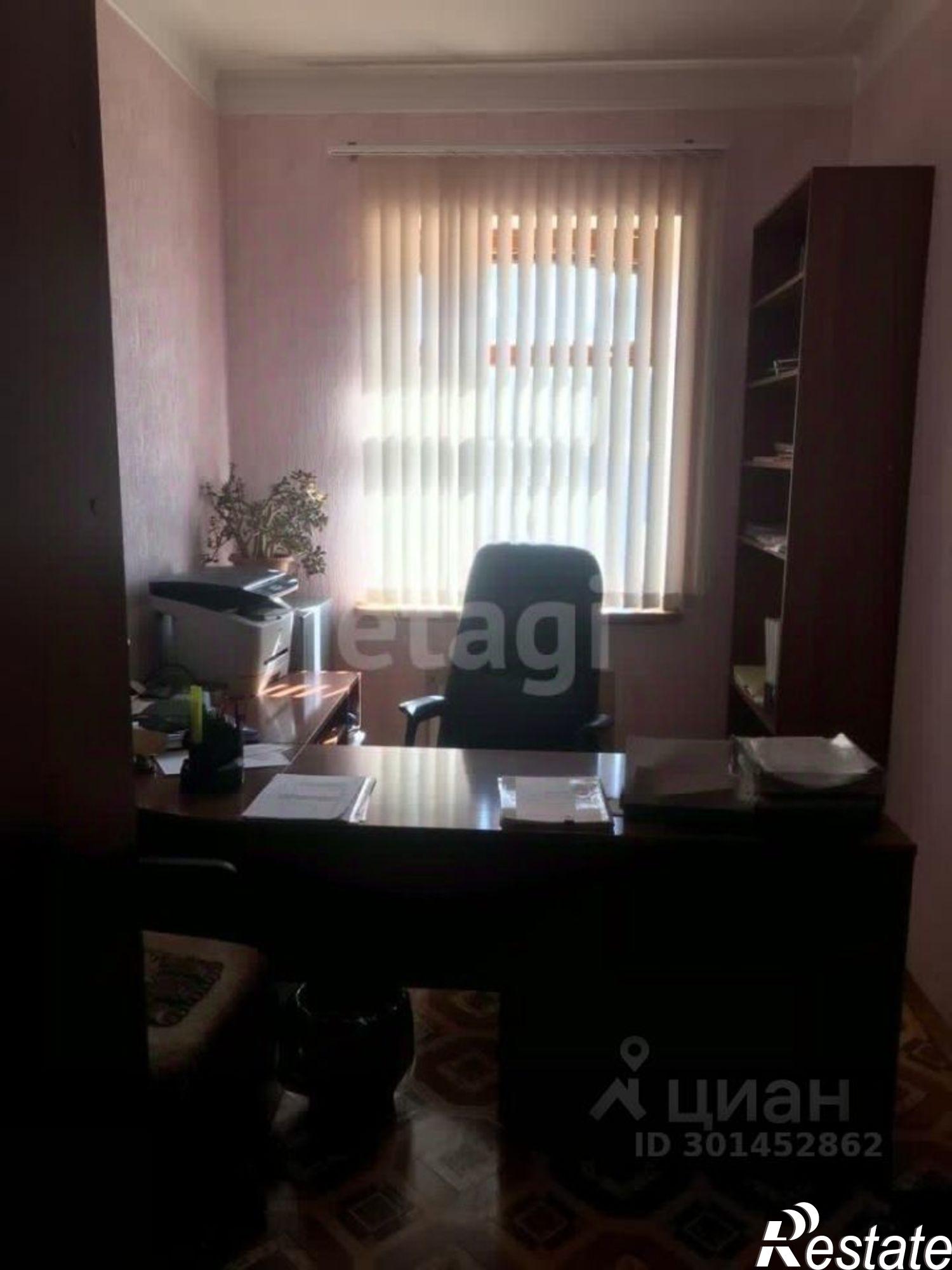 Купить производственную площадь за 23 000 200 рублей на улица 60-летия Октября