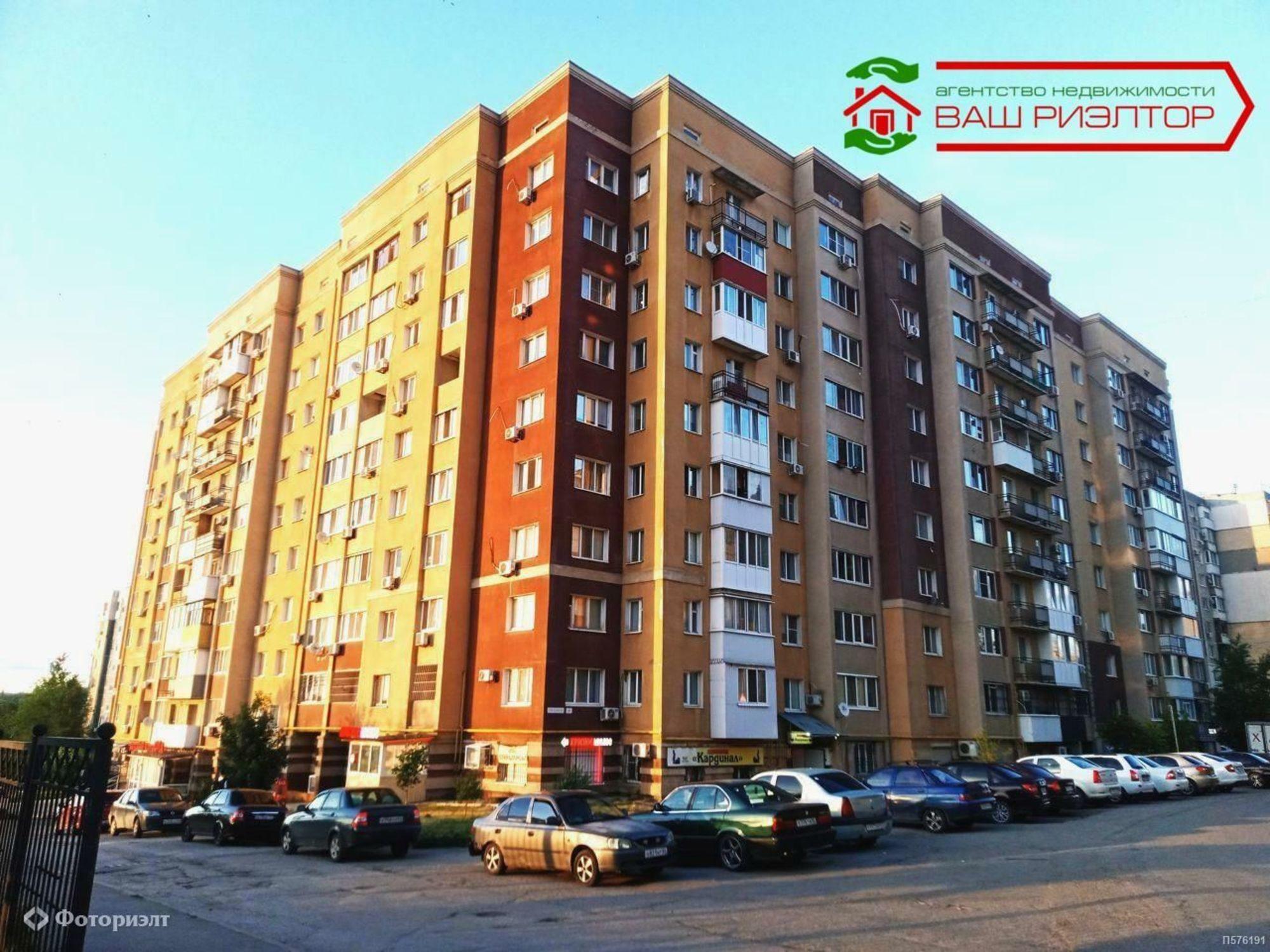 Купить квартиру за 4 380 000 рублей на Батавина П.Ф. ул, 9А