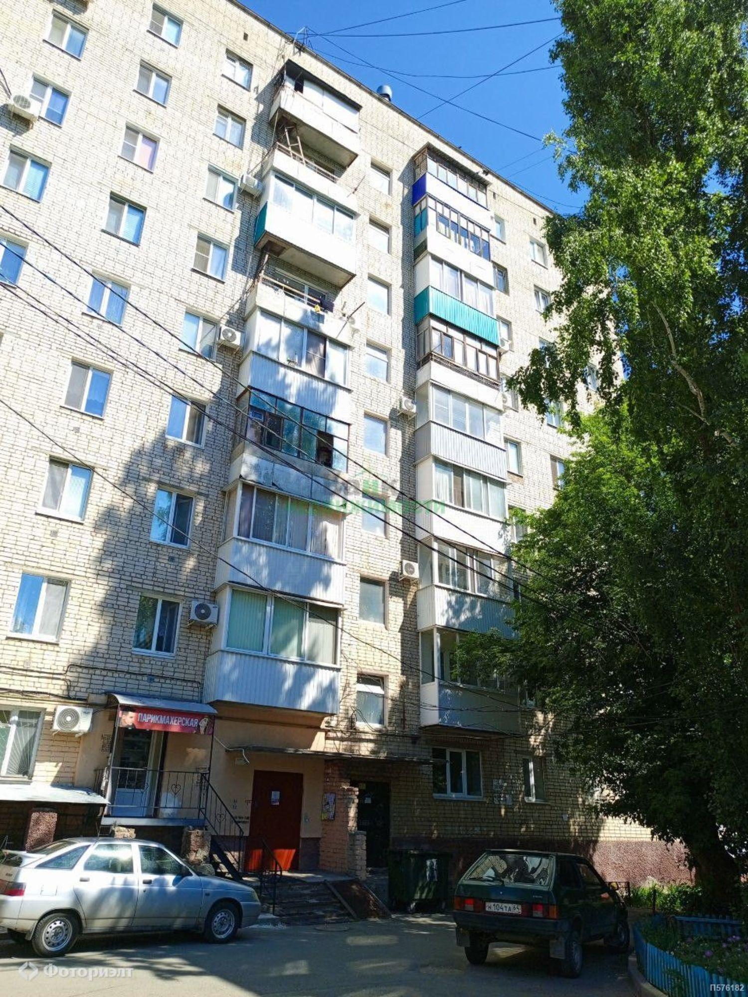 Купить квартиру за 3 150 000 рублей на Ленина ул, 92