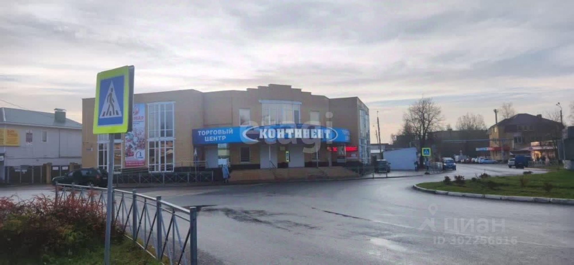Купить офис, помещение под офис за 26 500 000 рублей на улица Фокина, 53